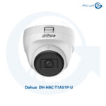 دوربین مداربسته داهوا مدل DH-HAC-T1A51P-U