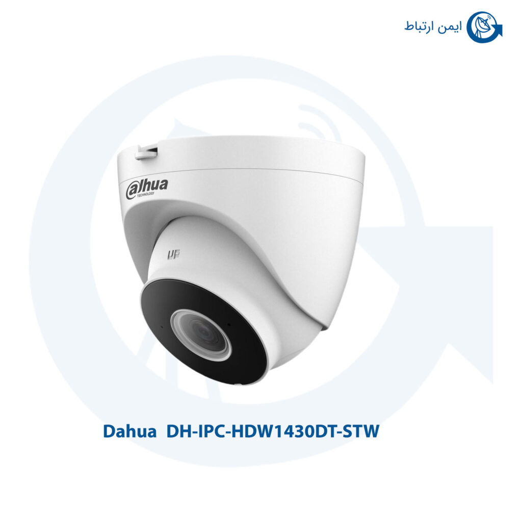 دوربین مداربسته داهوا مدل DH-IPC-HDW1430DT-STW