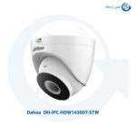 دوربین مداربسته داهوا مدل DH-IPC-HDW1430DT-STW