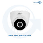 دوربین مداربسته داهوا DH-IPC-HDW1430DT-STW