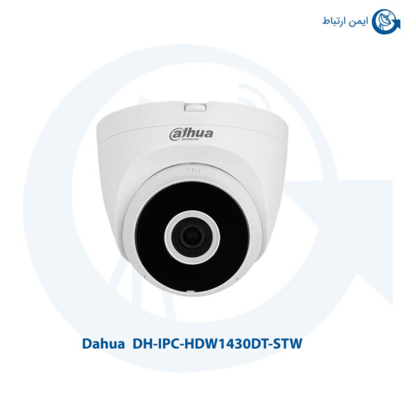 دوربین مداربسته داهوا DH-IPC-HDW1430DT-STW