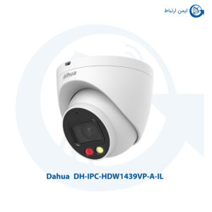دوربین مداربسته داهوا مدل DH-IPC-HDW1439VP-A-IL