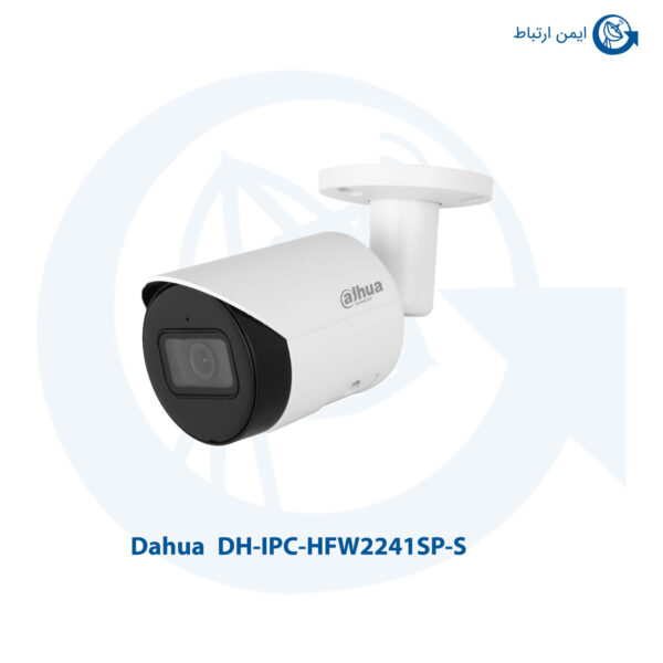 دوربین مداربسته داهوا DH-IPC-HFW2241SP-S