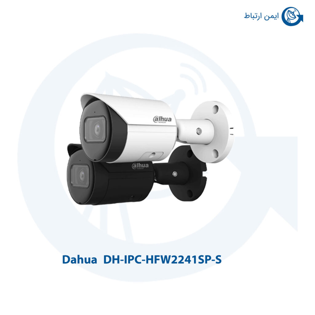 دوربین مداربسته داهوا مدل DH-IPC-HFW2241SP-S