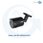 دوربین مداربسته DH-IPC-HFW2241SP-S