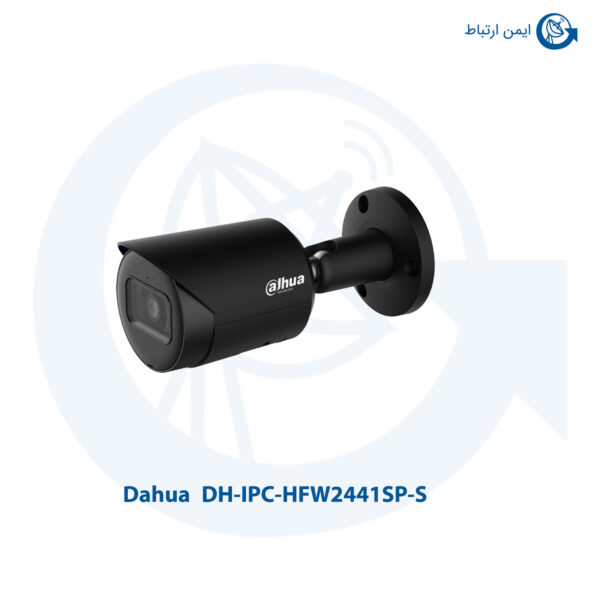 دوربین مداربسته داهوا DH-IPC-HFW2441SP-S
