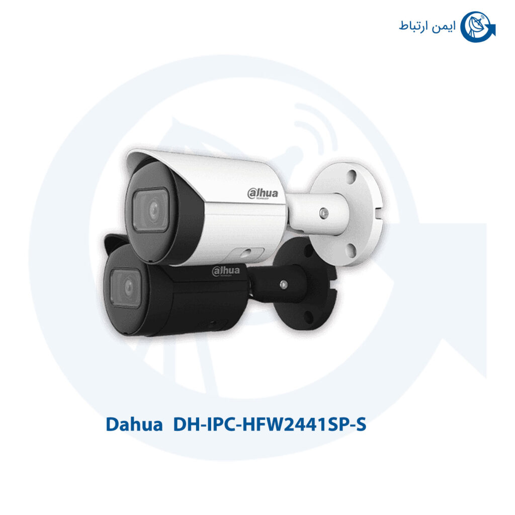 دوربین مداربسته داهوا مدل DH-IPC-HFW2441SP-S