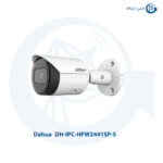 دوربین مداربسته DH-IPC-HFW2441SP-S