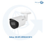 دوربین مداربسته مدل DH-IPC-HFW2441SP-S