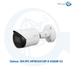 دوربین مداربسته داهوا مدل DH-IPC-HFW2541SP-S-0360B-S2