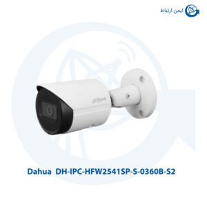 دوربین مداربسته داهوا مدل DH-IPC-HFW2541SP-S-0360B-S2