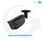 دوربین مداربسته داهوا DH-IPC-HFW3441EP-S-S2