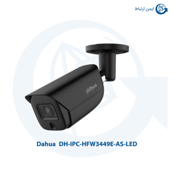 دوربین مداربسته تحت شبکه داهوا مدل DH-IPC-HFW3449EP-AS-LED