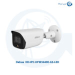 دوربین مداربسته داهوا DH-IPC-HFW3449EP-AS-LED