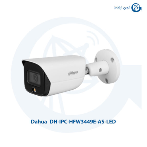 دوربین مداربسته داهوا DH-IPC-HFW3449EP-AS-LED