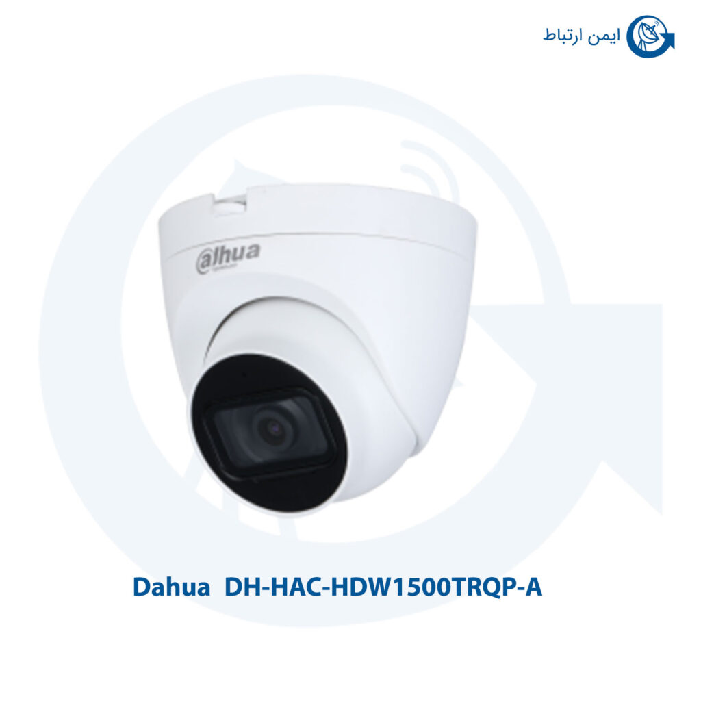 دوربین مداربسته داهوا DH-HAC-HDW1500TRQP-A