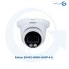 دوربین مداربسته داهوا DH-IPC-HDW1439VP-A-IL