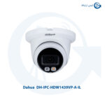 دوربین مداربسته داهوا DH-IPC-HDW1439VP-A-IL
