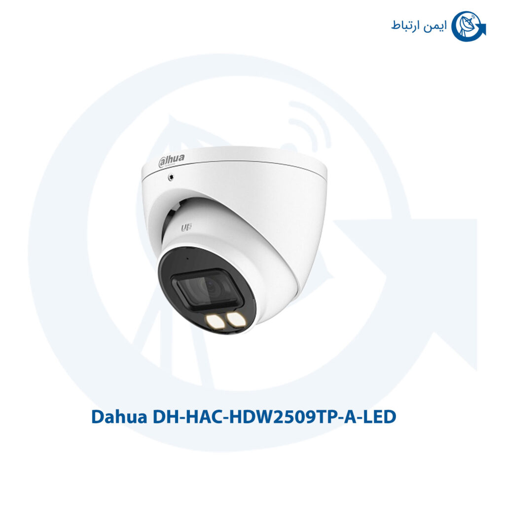 دوربین مداربسته داهوا DH-HAC-HDW2509TP-A-LED