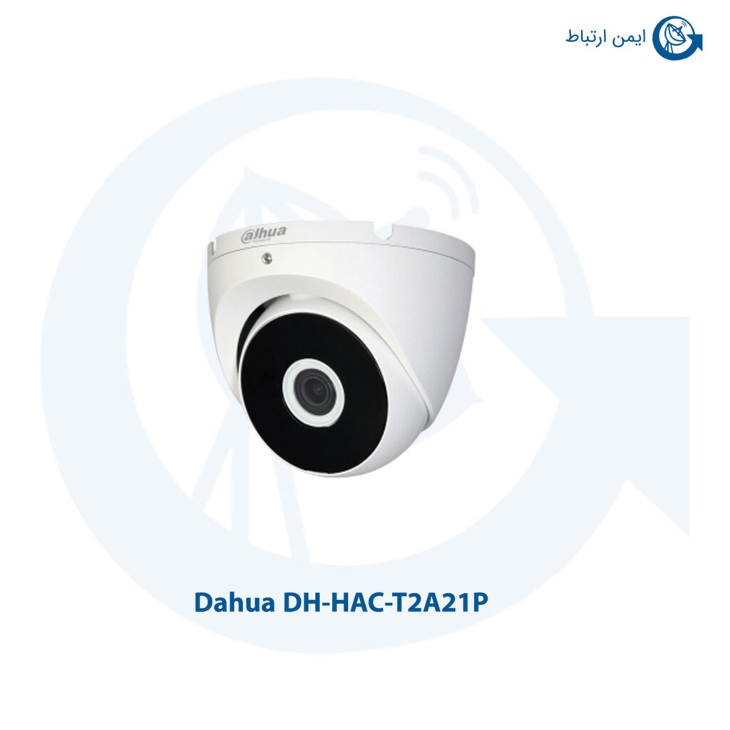 دوربین مداربسته DH-HAC-T2A21P