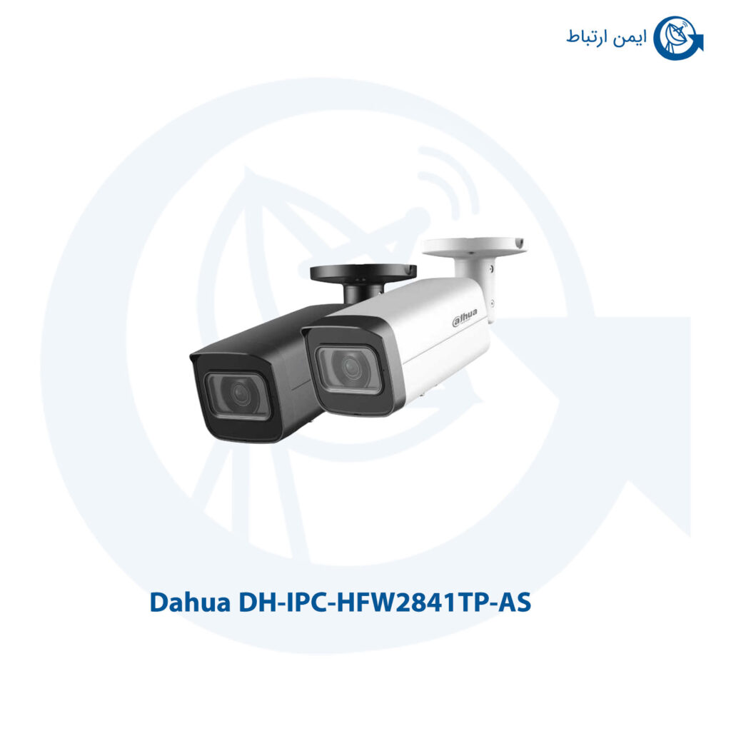 دوربین مداربسته داهوا مدل DH-IPC-HFW2841TP-AS