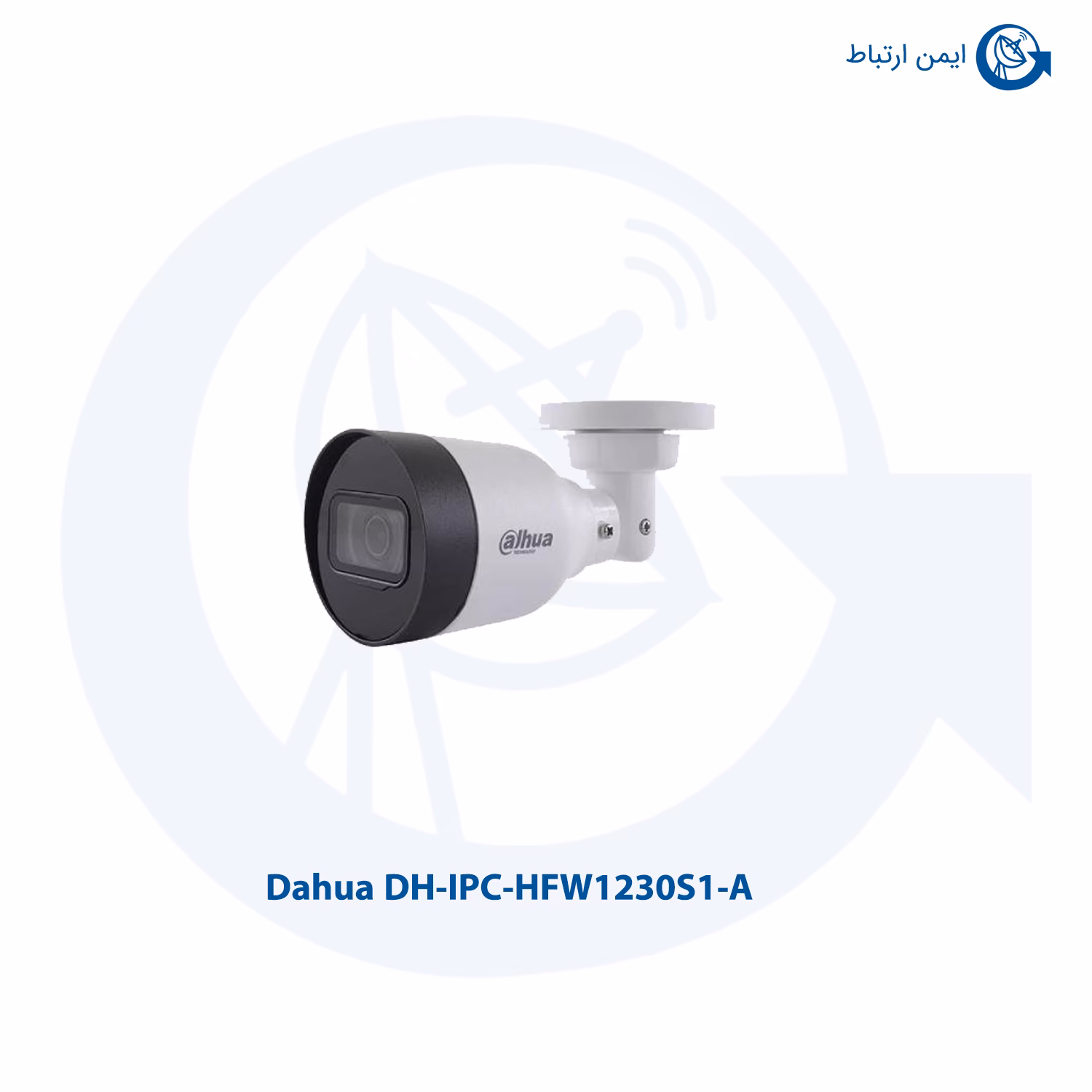 دوربین مداربسته داهوا مدل DH-IPC-HFW1230S1P-A