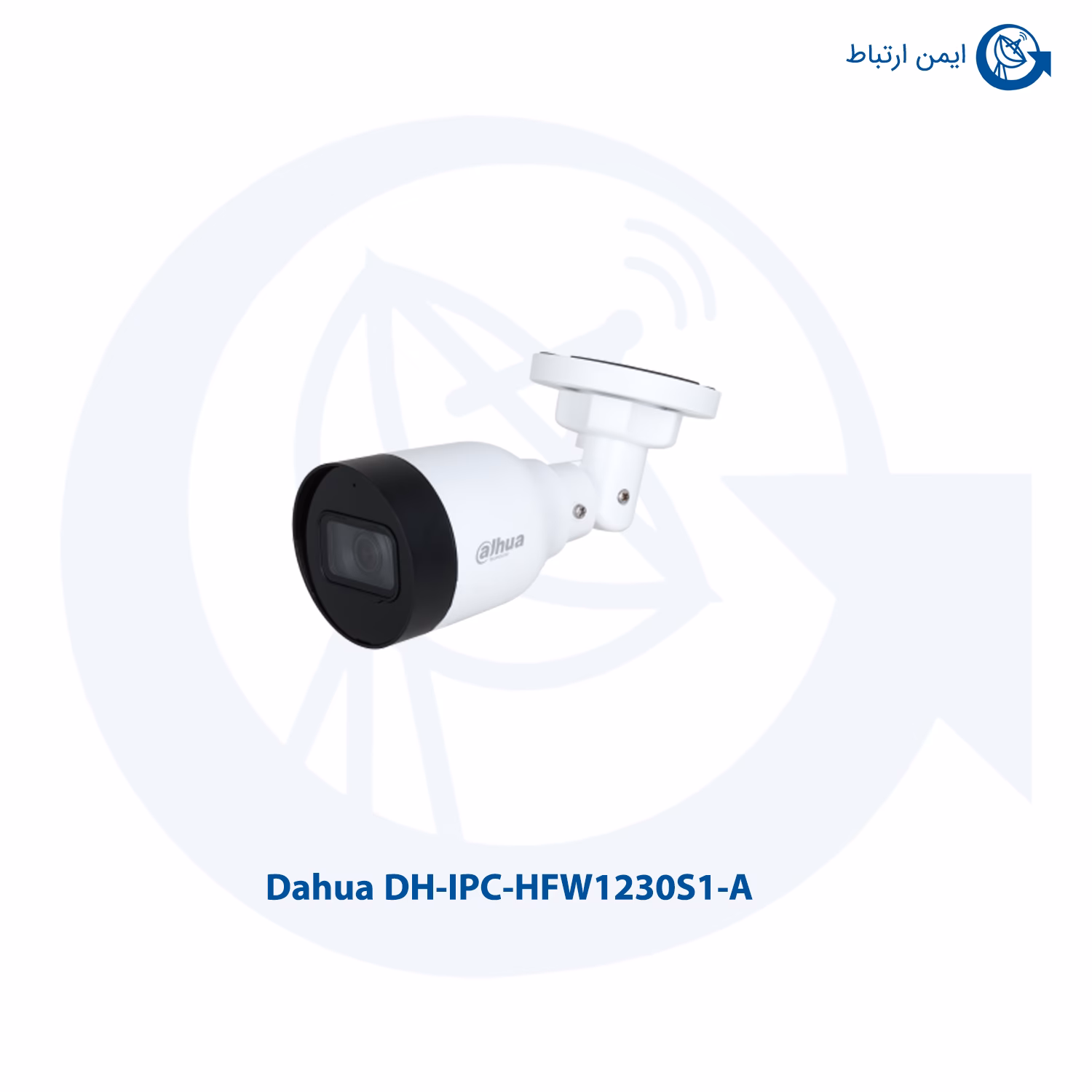 دوربین مداربسته داهوا مدل DH-IPC-HFW1230S1P-A
