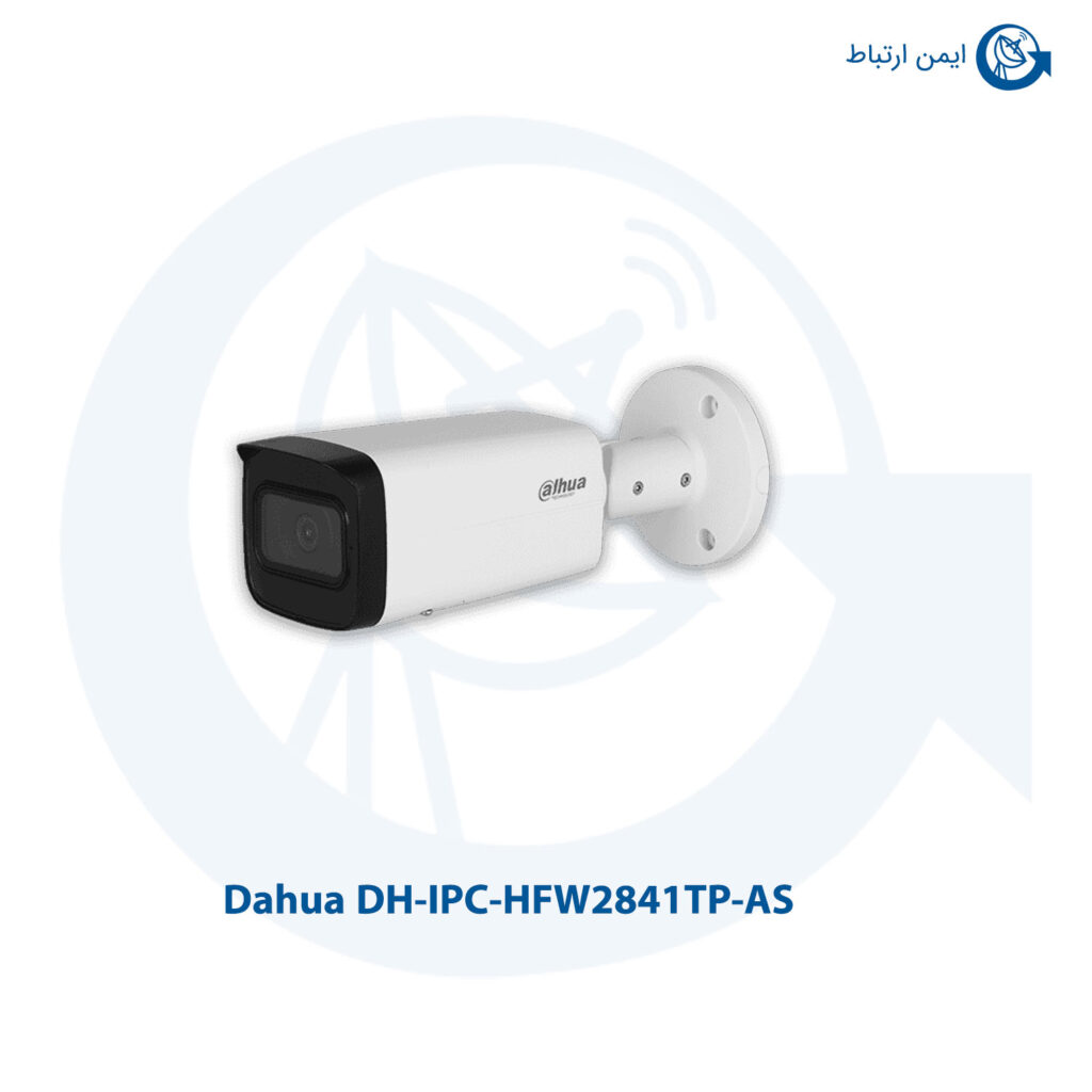 دوربین مداربسته داهوا DH-IPC-HFW2841TP-AS