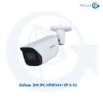 دوربین مداربسته DH-IPC-HFW3441EP-S-S2