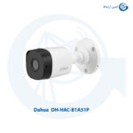 دوربین مداربسته داهوا مدل DH-HAC-B1A51P