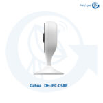 داهوا مدل DH-IPC-C5AP