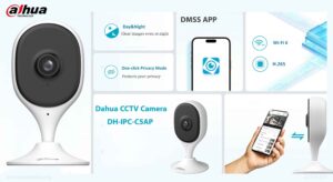 در این تصویر دوربین DH-IPC-C5AP را مشاهده می کنید که دارای کیفیت تصویر ۵ مگاپیکسل است و از حریم خصوصی شما محافظت می‌ کند