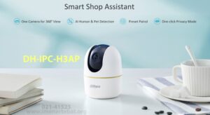 در این تصویر دوربین مداربسته داهوا مدل DH-IPC-H3AP با کیفیت تصویر 3MP را مشاهده می کنید