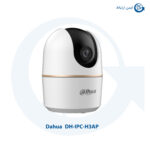 دوربین مداربسته داهوا DH-IPC-H3AP-0360B