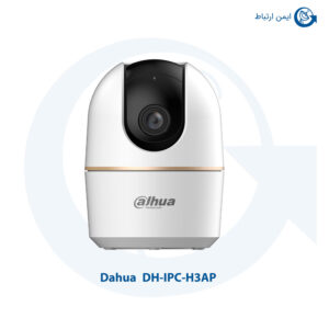 دوربین مداربسته داهوا مدل DH-IPC-H3AP