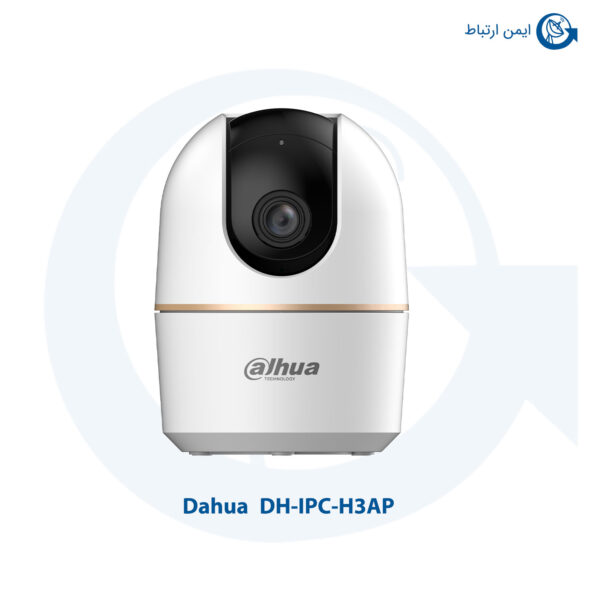 دوربین مداربسته داهوا مدل DH-IPC-H3AP