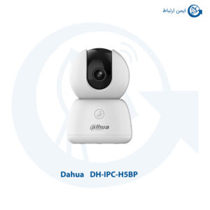 دوربین مداربسته داهوا مدل DH-IPC-H5BP
