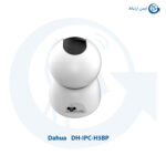دوربین مداربسته داهوا DH-IPC-H5BP