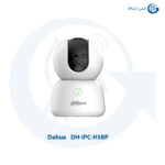 دوربین DH-IPC-H5BP