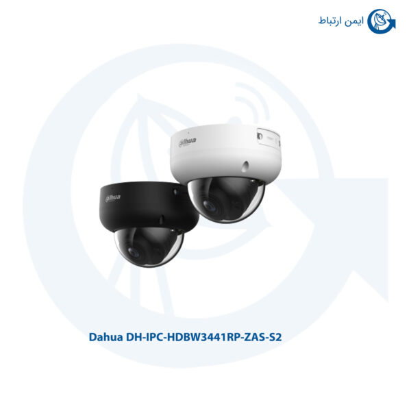 دوربین مداربسته داهوا DH-IPC-HDBW3441RP-ZAS-S2