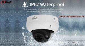 در این تصویر دوربین مداربسته داهوا مدل DH-IPC-HDBW3541RP-ZS با پشتیبانی از استاندارد IP67 را مشاهده می کنید