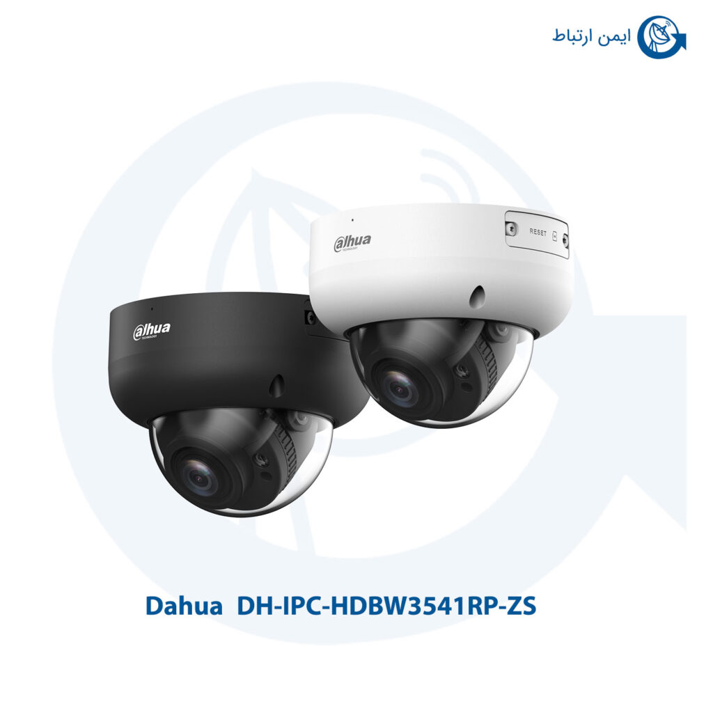 دوربین مداربسته داهوا مدل DH-IPC-HDBW3541RP-ZS