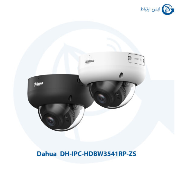 دوربین مداربسته داهوا مدل DH-IPC-HDBW3541RP-ZS