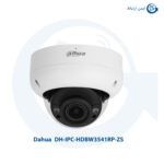 دوربین مداربسته داهوا DH-IPC-HDBW3541RP-ZS