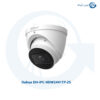 دوربین مداربسته داهوا DH-IPC-HDW2441TP-ZS
