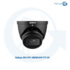 دوربین مداربسته DH-IPC-HDW2441TP-ZS
