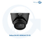 دوربین مداربسته DH-IPC-HDW2441TP-ZS