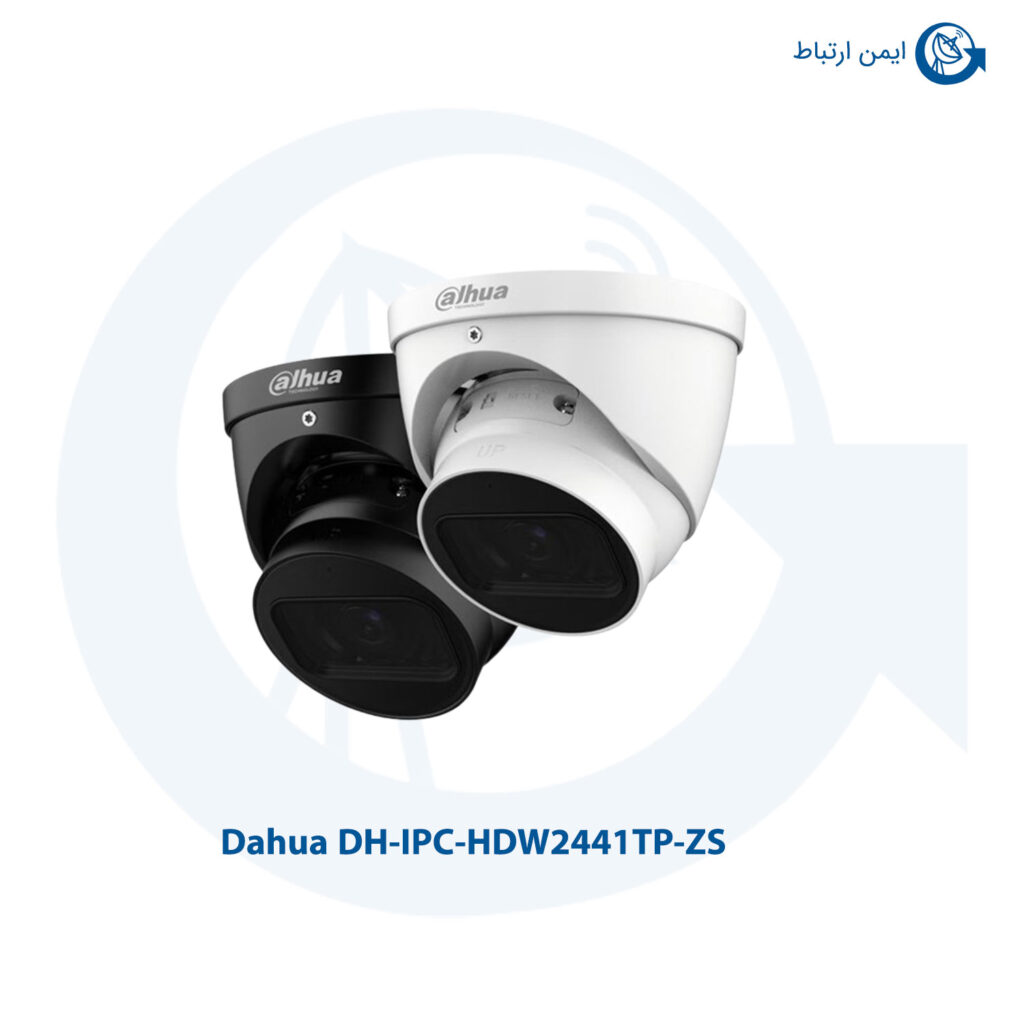 دوربین مداربسته داهوا مدل DH-IPC-HDW2441TP-ZS