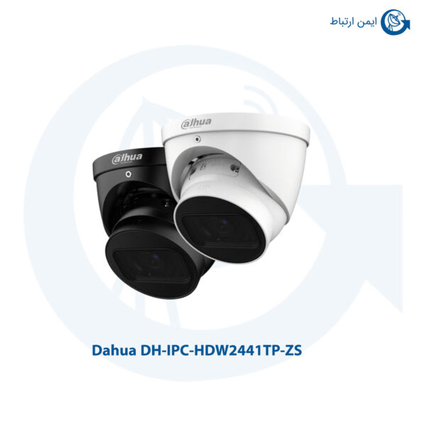 دوربین مداربسته داهوا مدل DH-IPC-HDW2441TP-ZS