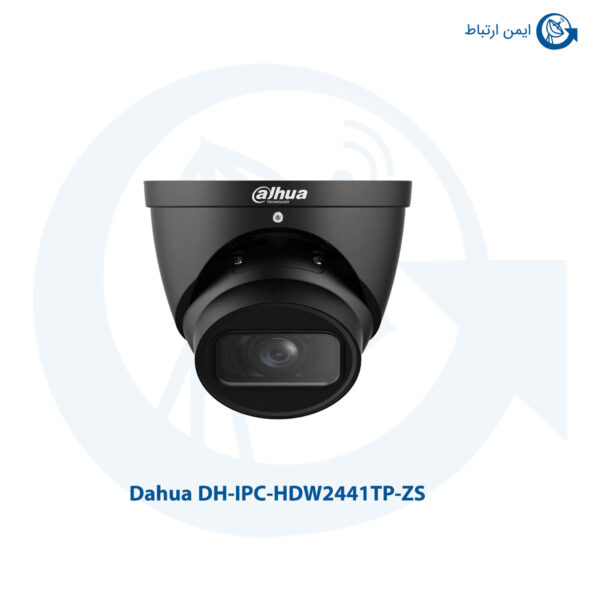 دوربین مداربسته DH-IPC-HDW2441TP-ZS
